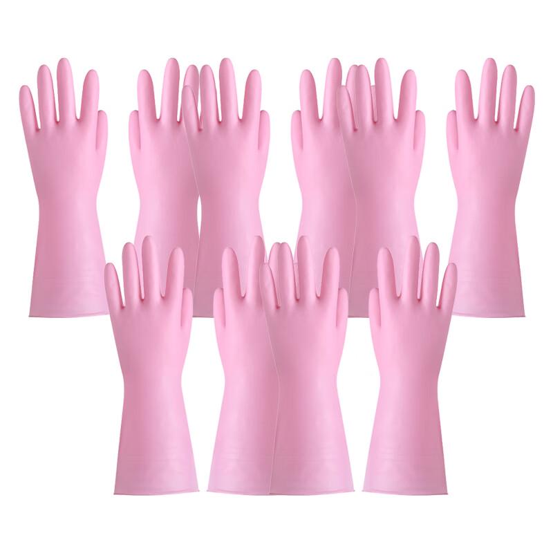 

Shu Mi Da Durable Household Gloves (5-Pair Pack)