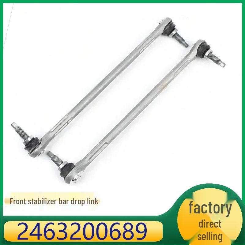 Compatible Front Stabilizer Link for Mercedes-Benz B-Class, A-Class, CLA-Class, GLA-Class (Part A2463200689)