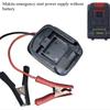 Lithium Battery Car Jump Starter Large Capacity Portable Emergency Power Supply Auto Battery Booster Vehicle Ignition Tool