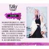Punky Colour - 3-in-1 Color Depositing Shampoo + Conditioner Purpledacious