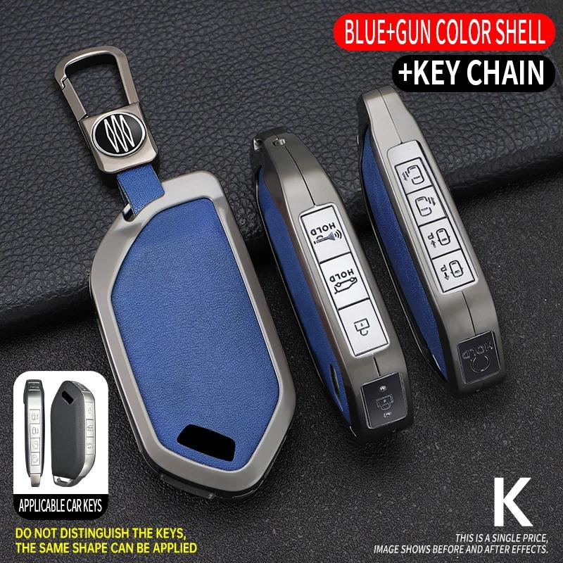 

4 5 6 7 8 9 кнопок чехол для автомобильного ключа из сплава для 2024 Kia EV9 Picanto Carnival Seltos Sorento Morning K5 KA4 автомобильные аксессуары