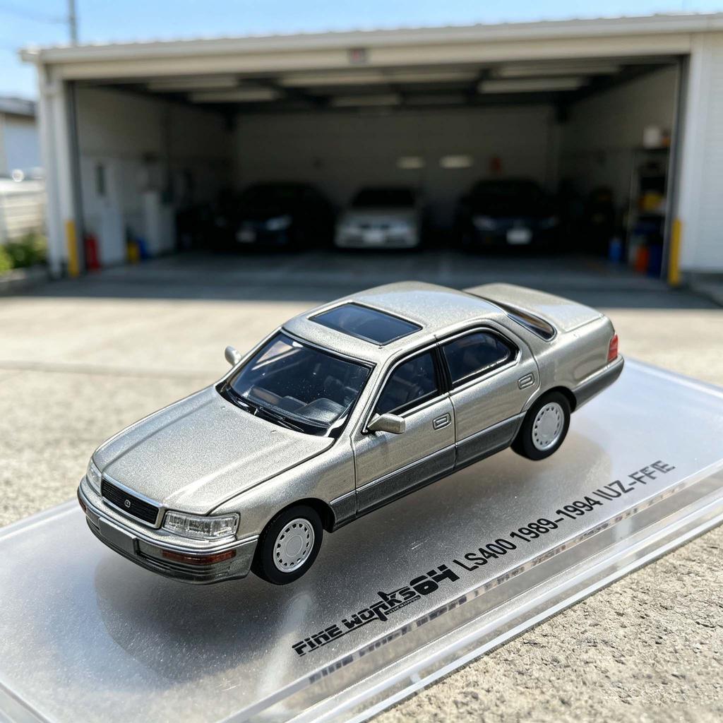 ABBX1 FineWorks 1/64 Original LS400 Model with Iron Base and Rubber Tires, Open Hood, Alloy Vehicle Model
