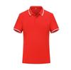 Cool & Durable Short Sleeve Summer T-shirt for Work, Travel, or Team Events - Breathable and Logo-Ready