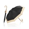 KIZAWA Sun Umbrella, UV Cut 100%, Long Umbrella, Complete Sun Protection, Sun and Rain Umbrella,