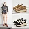 Sneakers Nuove Scarpe Forrest Gump Tendenza Moda Donna Scarpe Casual Scarpe da Papà Versatili Suola Spessa Rialzanti Scarpe da Allenamento Tedesche