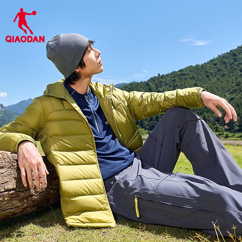 Qiaodan Men's Hooded Down Jacket