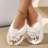 Home Slippers, Comfortable and Warm Open Toed Soft Plush Shoes, Solid Color Indoor Floor Slippers