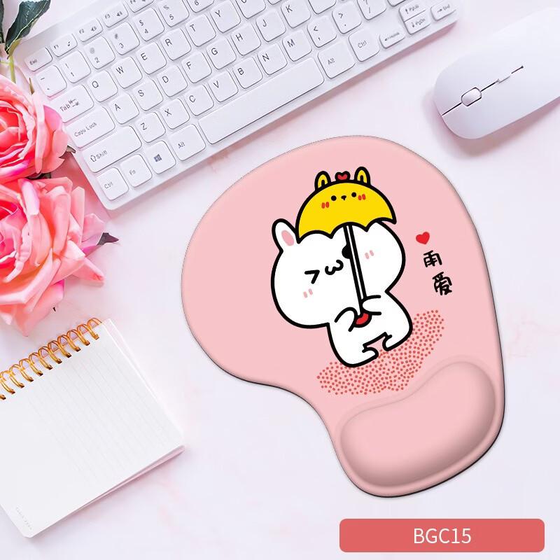 Ergonomic Silicone Wrist Rest Set