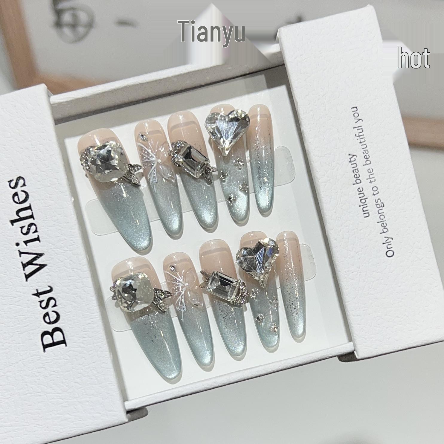 

Nude Cat Eye Butterfly Nail Stickers with Removable Flash Diamonds Medium M