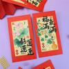 6Pcs Chinese Style 2026 Horse Year Red Envelope Paper Lucky Money Bag Red Pocket  Birthday Gift