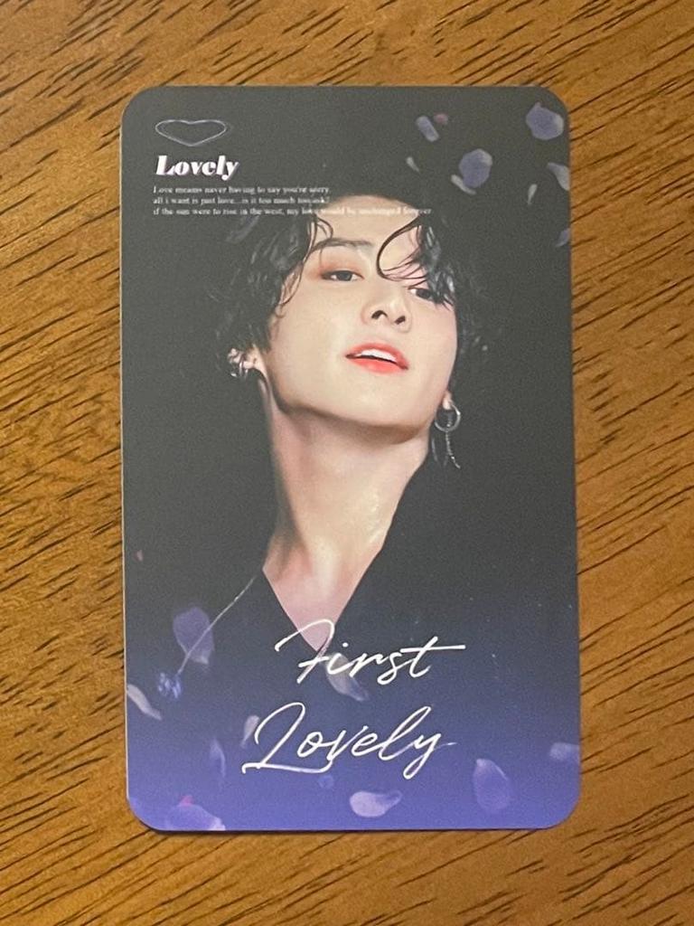 [USED] BTS Jungkook slogan