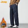 Men's Loose Straight-Leg Casual Cargo Pants