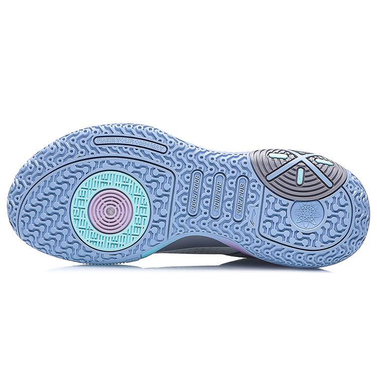 New LINING All City 9 Basketball Shoes Men's Low top Pearl White/Orchid Purple ABAU113-1