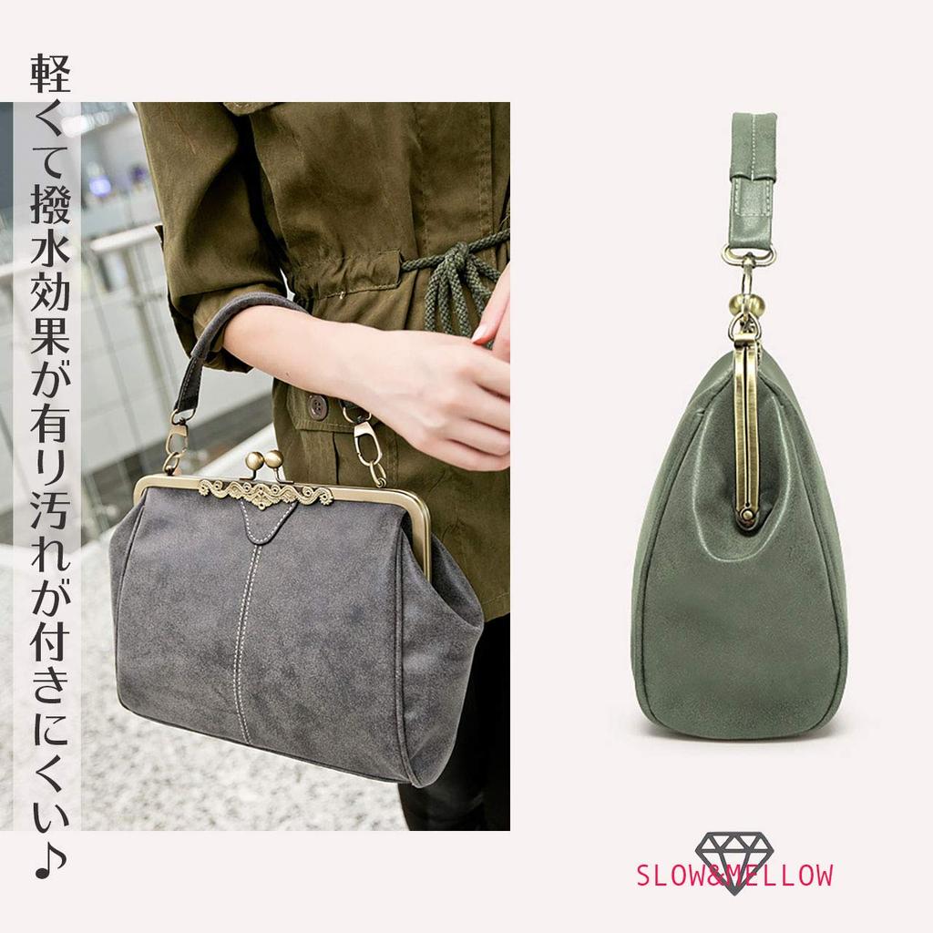 Shoulder Retro 4 Shoulder Shoulder with Shoulder Large Sacoche Handbag, Bag, 2-way, Ladies, Leather-like, Bag, Purse, Colors, Black, Brown, Pouch,