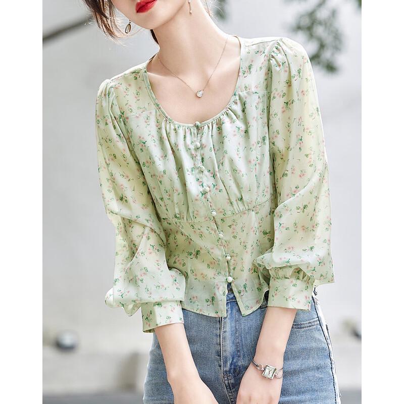 

Demana Mint Mambo Floral Puff Sleeve Blouse L