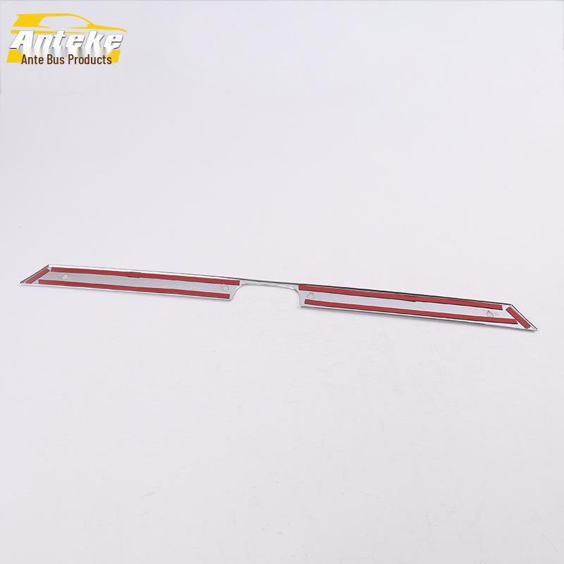 Honda Vezel 15-19 Rear Trim U-Shape Tailgate Bright Strip Anti-Scratch Sticker