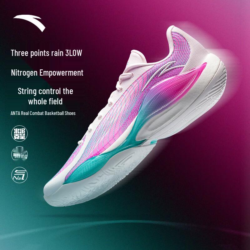 Anta Three-Point Rain 3 Low Men's Basketball Shoes