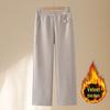 Fleece-Lined Elastic Waist High-Waist Casual Loose Fit Straight-Leg Pants for Middle-Aged and Elderly Women—Ideal for Autumn/Winter.