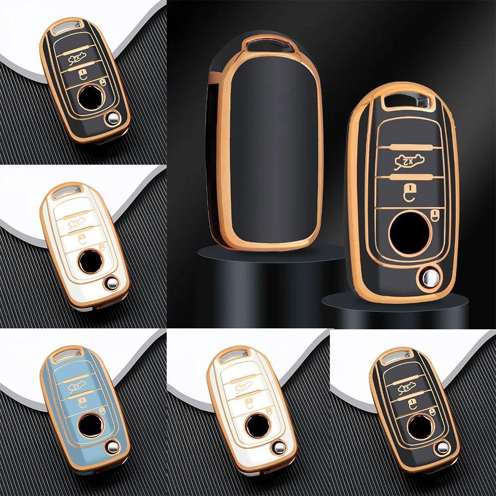 

Защитный чехол для ключей для Fiat/Tipo/Toro/Nuovo/Freedom 500X/Doblo/Argo/Grazie