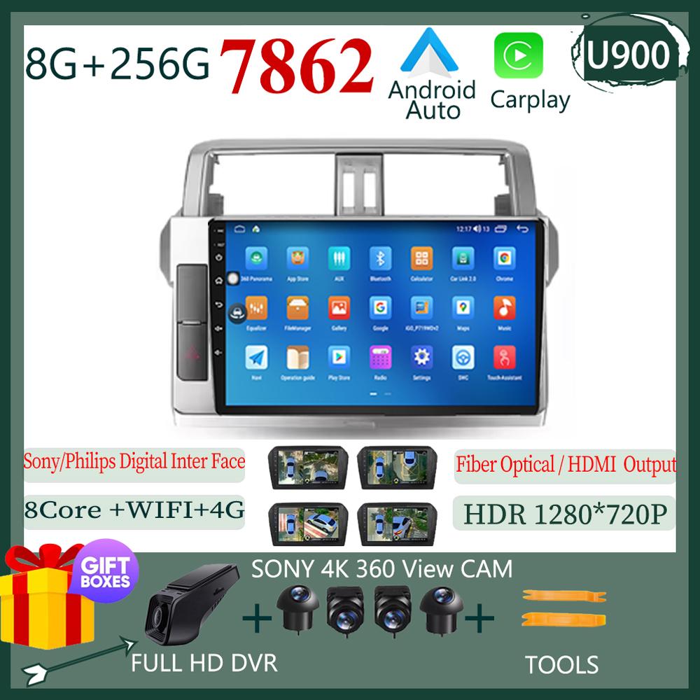 Android Multimedia For Toyota Land Cruiser Prado 150 2013 - 2017 CPU Radio QLED Player GPS Navigation Carplay Auto HDR Wifi Cam