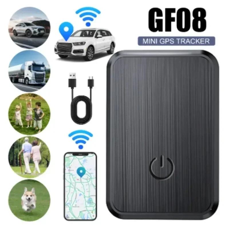 Mini GF08 GPS Car Tracker, lokalizator w czasie rzeczywistym, zabezpieczenie antykradzieżowe, zabezpieczenie przed zgubieniem klucza, lokalizator zwierząt, mocny magnetyczny uchwyt SlM, pozycjoner wiadomości