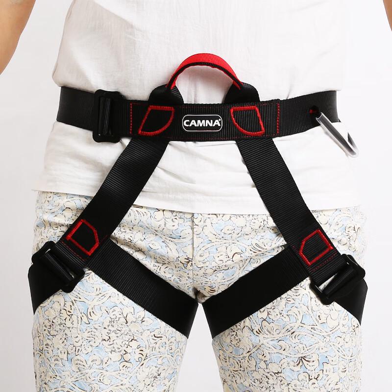 Mountaineering & Rock Climbing Sit Harness