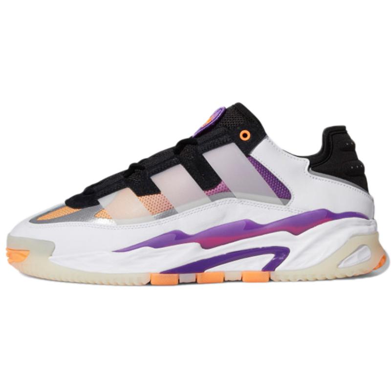 

Adidas Niteball White Active Purple Sneakers S24138 36⅔