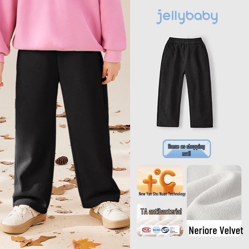 Girls  Antibacterial Velvet-Lined Wide-Leg Pants - Autumn/Winter Outerwear for Kids 140 cm