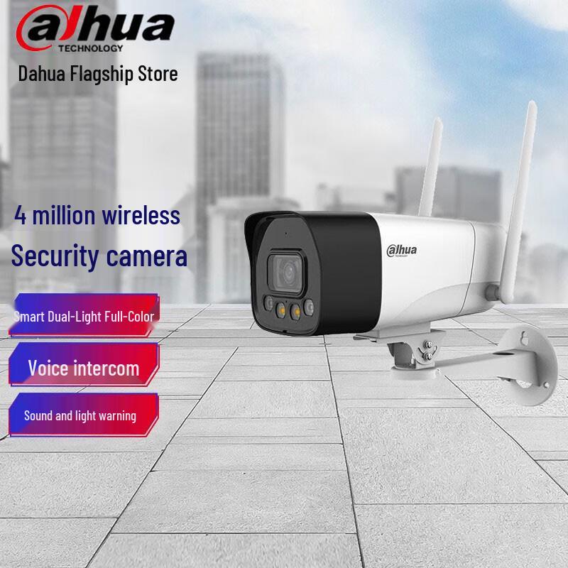 Dahua 4MP Full-Color Wireless Outdoor WiFi Security Camera CN Plug (adapter Included)