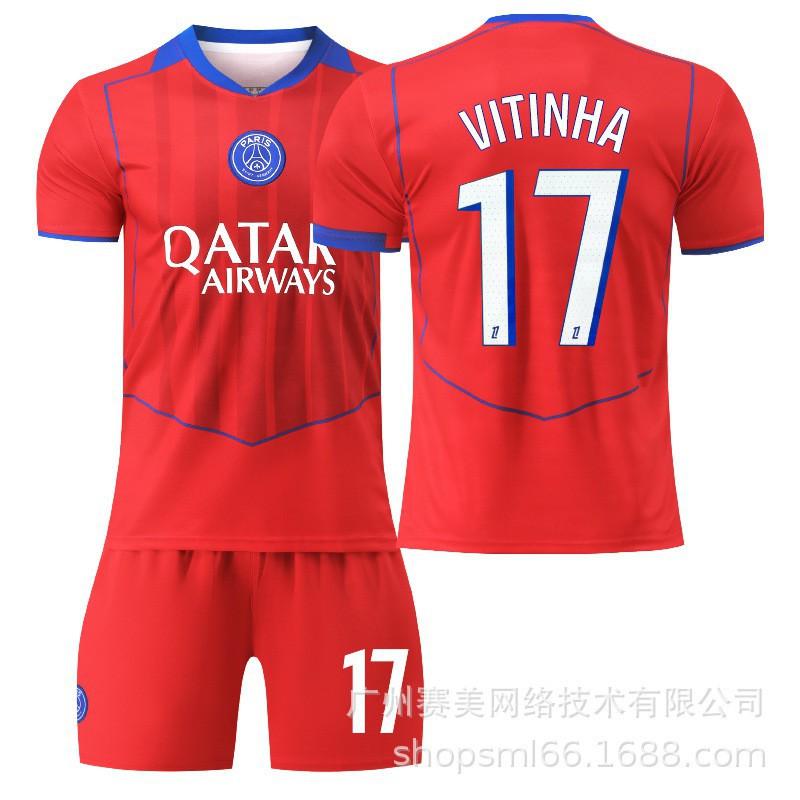 26 Paris Erke No. 10 Dembele 14 Dou Children's Clothing Football Suit Men's 2 Hakimi Jersey 7 Kewara