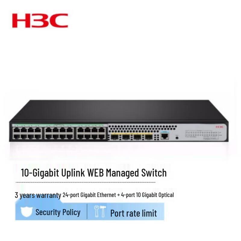 H3C S5000 Series Managed Ethernet Switches