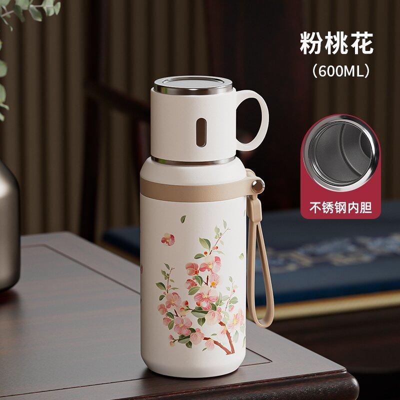 600ml Household Stainless Steel Insulated Bottle Student Anti Fall Tea Cup Large Capacity Outdoor Portable Simple 600ML