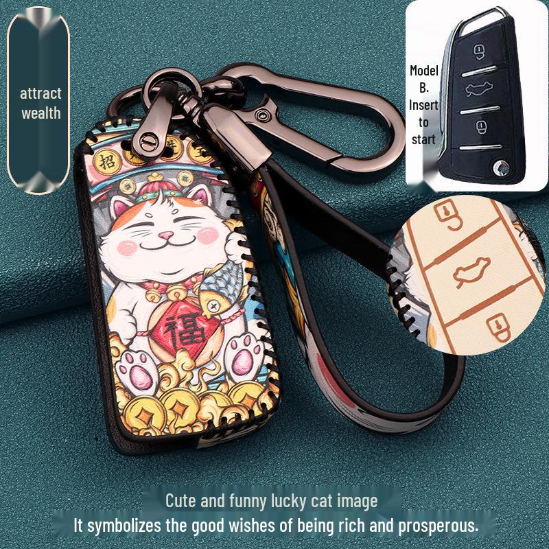 Sihao A5/X8 & JAC Jiayue A5/X7/X4 Trendy Keychain Case