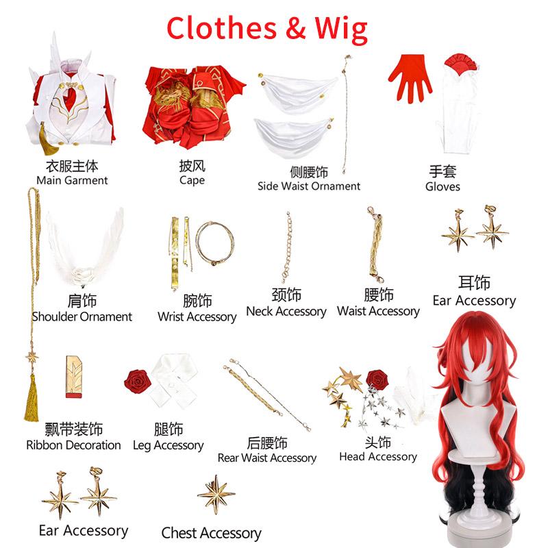 Star Rail Himeko Cosplay Kostuum Pruik Rood Haar Schoenen voor Spel Himeko Nova Huid Vrouwen Carnaval Feest Rolspel Jurk Outfits XL red