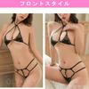 micro sexy [OLYOLY] 4-piece set, ultra-small bikini, Brazilian, extreme, see-through, lingerie, swimsuit, underwear, women's, perforated, T-back,