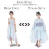 Yukata Girls Separate 3 Piece Set Yukata Dress Clothes Kids Yumekawa Easy Dressing [NISHIORI] Dwuczęściowy dziecięcy (D-3, 130cm)