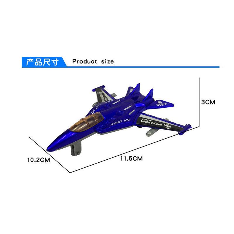Children's Pull Back Car Toys Educational Toy Plastics Combat Aircraft Aviation Military Model Inertia Toys Kids Birthday Gifts