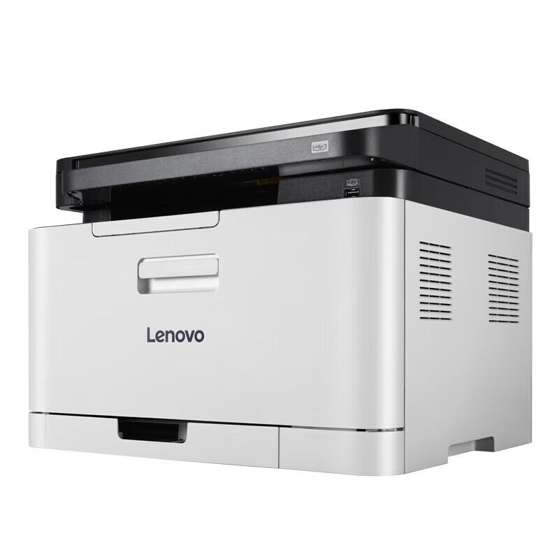 Lenovo CM7120W Color Laser All-in-One Printer CN Plug (adapter Included)