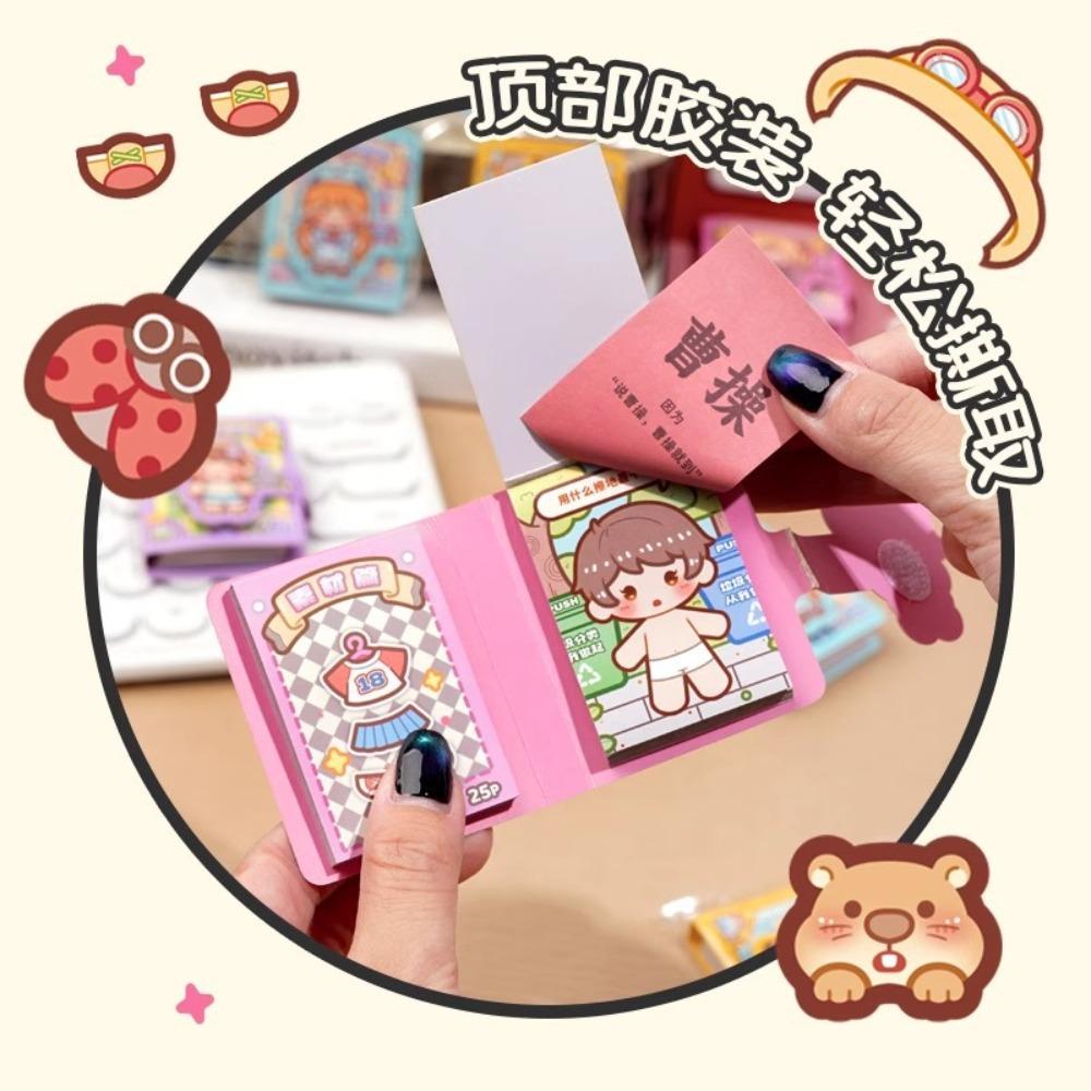 Changing Stickers Mini Bean Notebook Cute Without Cutting Journal Sticker Creative Scene Dressing Up Sticker Album Festival Gift