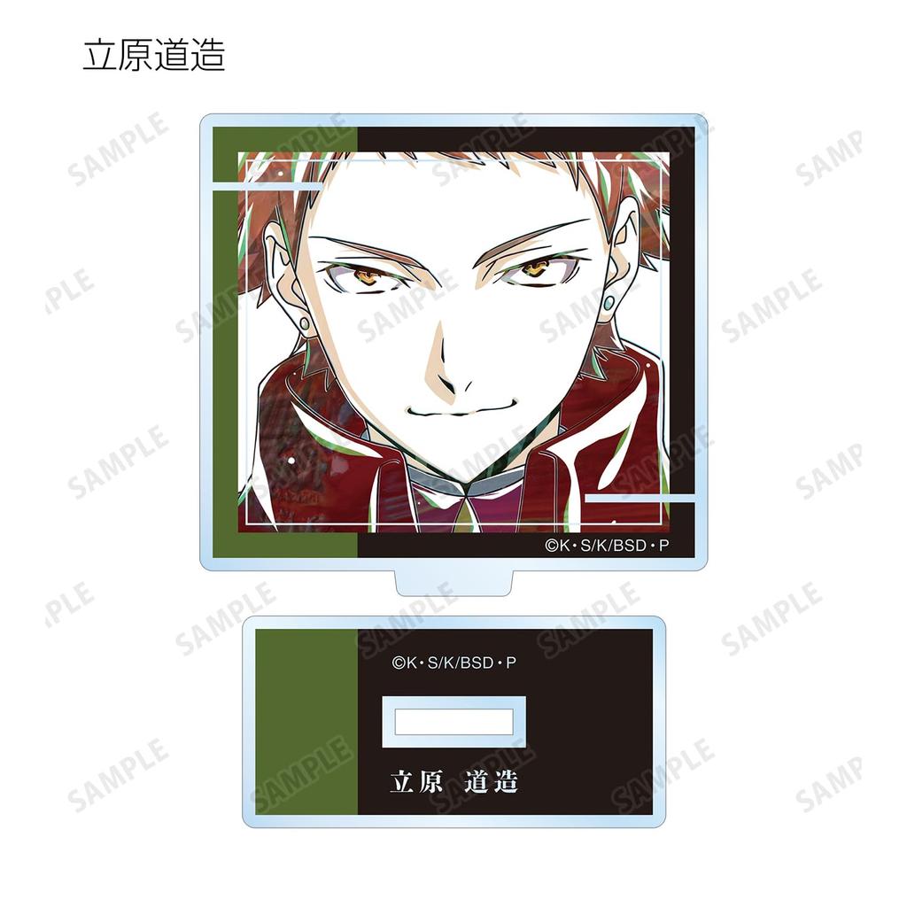 Bungo Stray Dogs Sammel Ani Art 4. Edition Acryl-Ständer Box ver.B 7-teilig