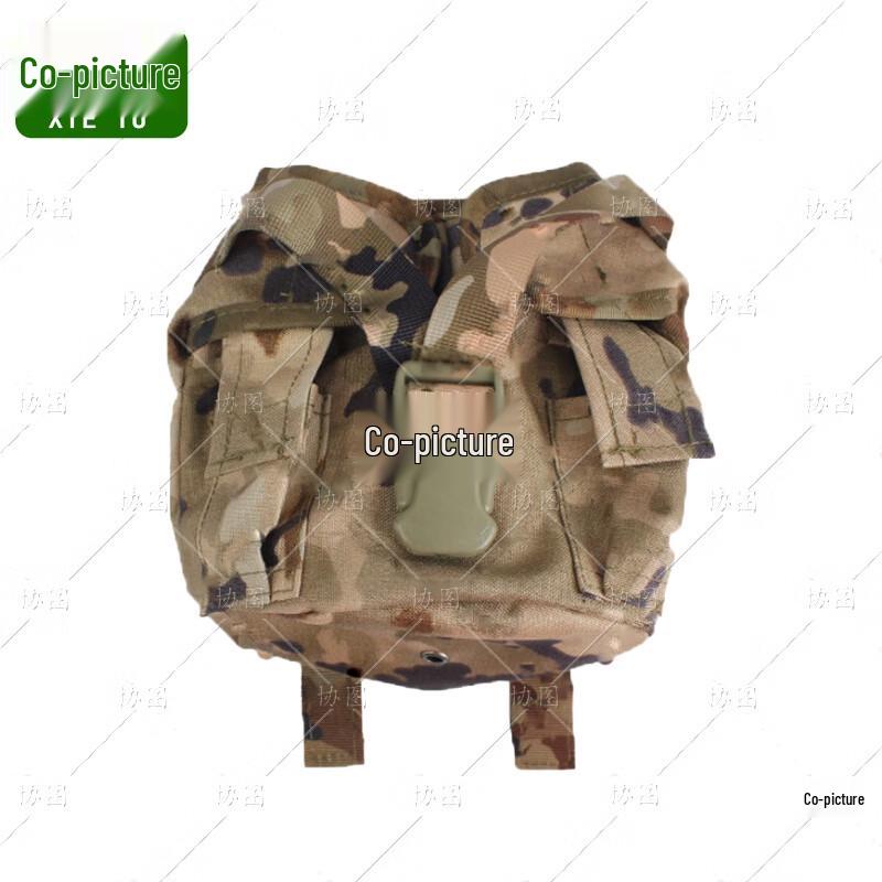 

XieTu Tactical Vest Accessories - Ink Winter Pattern Series