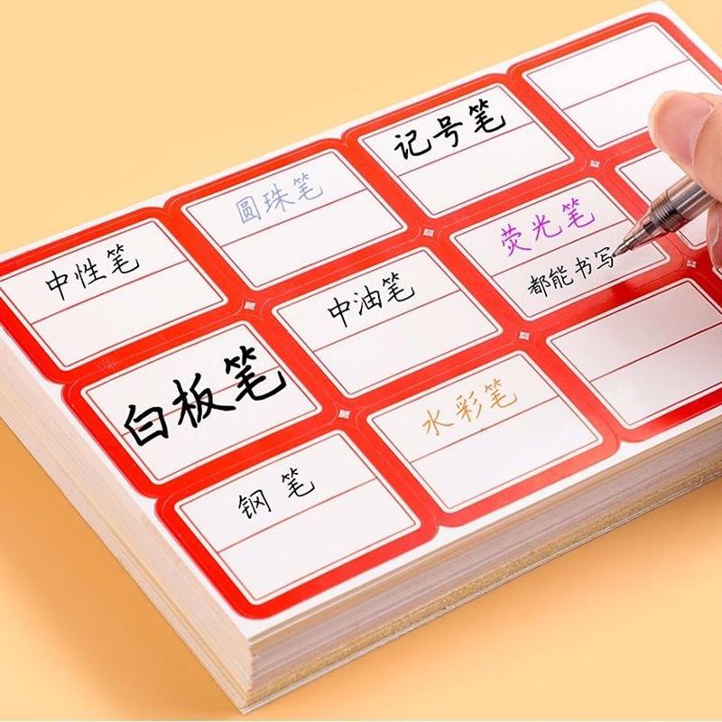Self-Adhesive Label Stick,50 Sheets/Pack Adhesive Paper,Handwritten Blank Red Blue Category Tags,Office And School Supplies