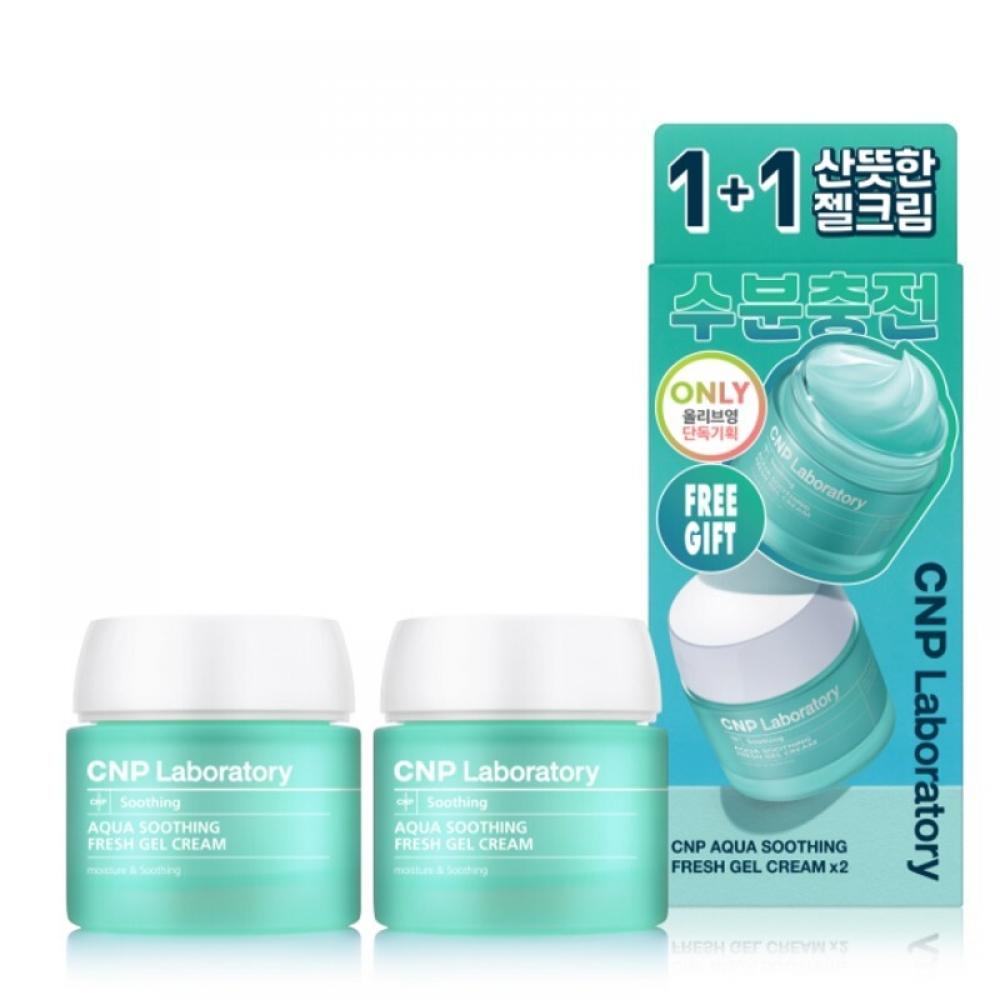 Tea   Park [1+1 Plan] Tea   Park  Cnp  Aqua Soothing Cream 1+1 Plan