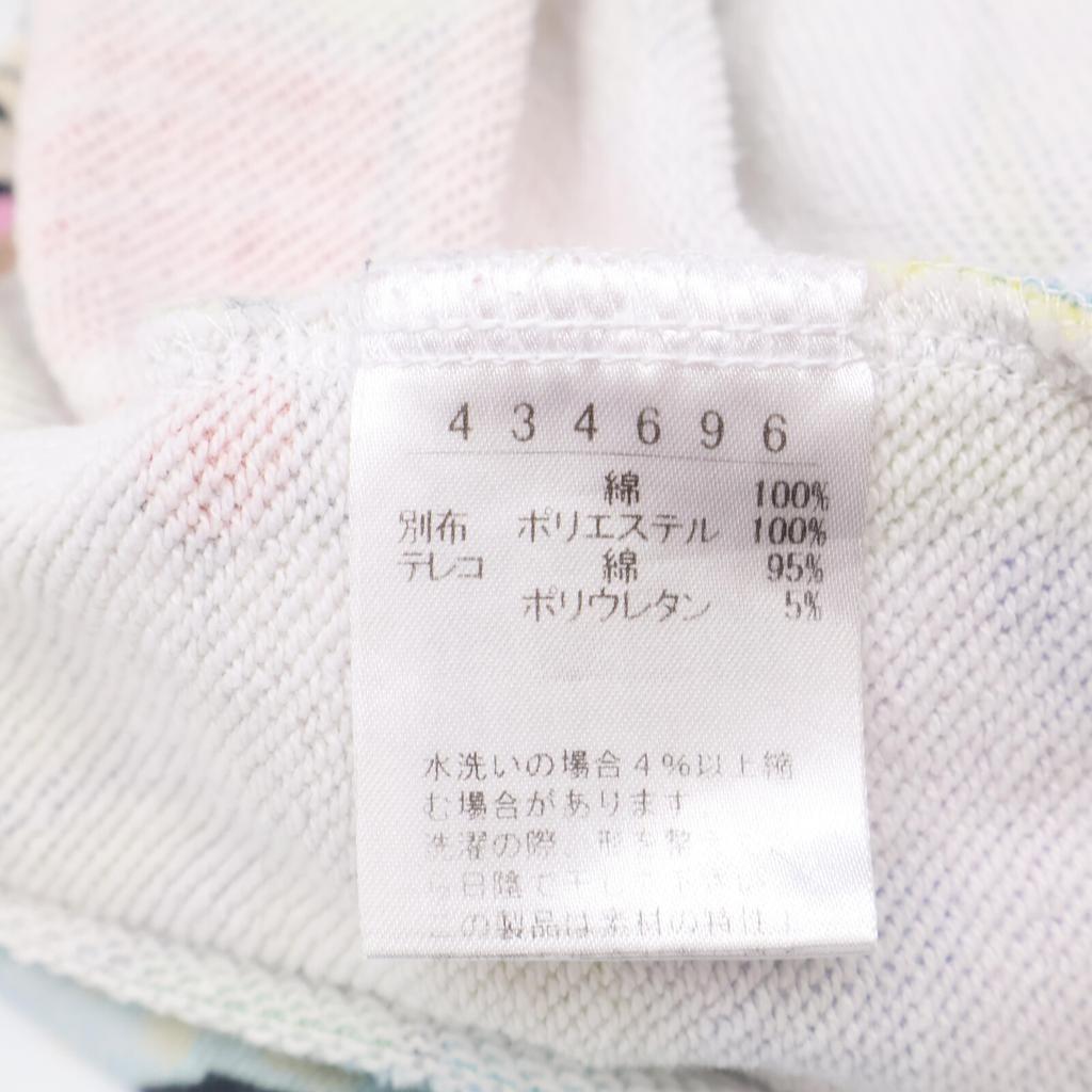 OLLEBOREBLA Green Pig Pattern Full Zip Long Parka Jacket coat Not written multicolorUsed