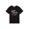FW21 Logo Letter Print Crew Neck Short Sleeve T-Shirt Men Tops Black AM00100KJ0008-BK
