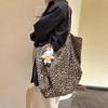 Large Capacity Lazy Leopard Print Shoulder Bag - Versatile Canvas Tote