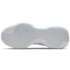 Nike ZoomX Invincible Run Flyknit White Metallic Silver Women's Sneakers casual CT2229-101