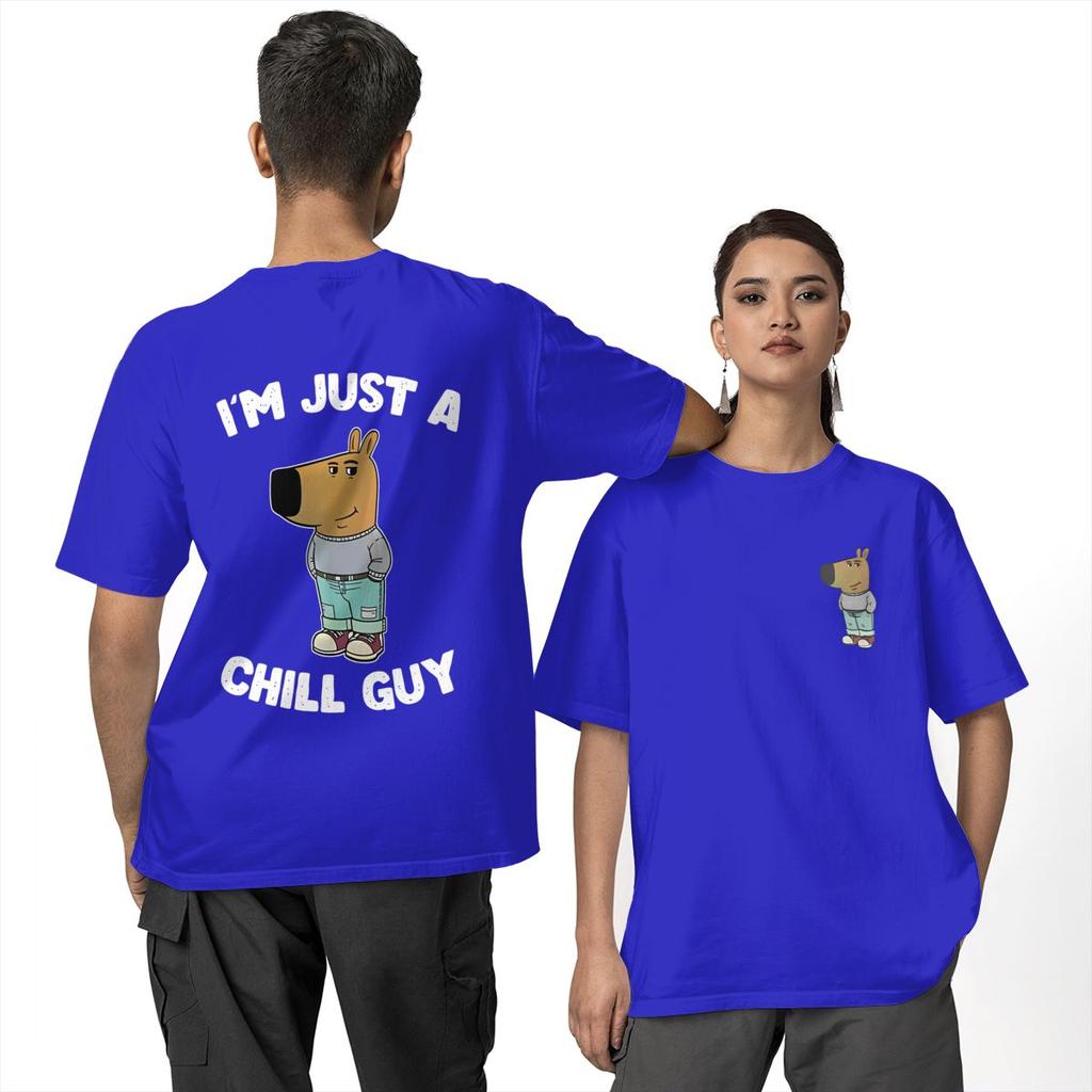 Men I'm Just A Chill Guy T Shirts Meme 100% Cotton Tops Summer Classic Short Sleeve T Shirt O Neck Harajuku Pattern Tshirt 6XL