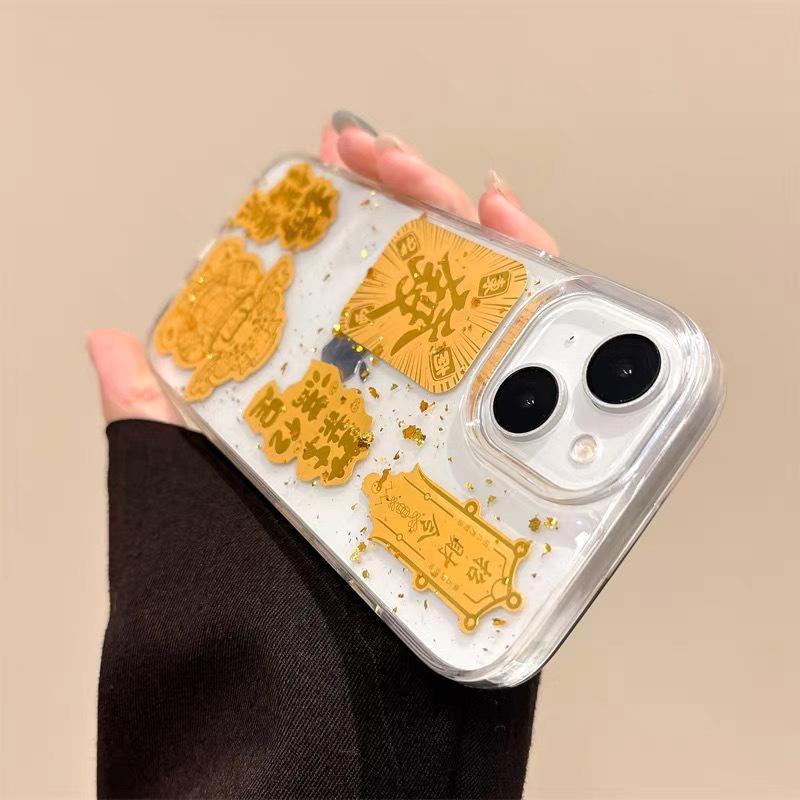 For Apple 15 New Year Phone Case for IPhone 16 Promax Snake Year 14 Plus Transparent Wealth Safe Silicone