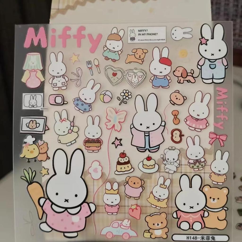 Kawaii Miffy Sticker Cartoon Cute Stickers Waterproof Goo Card Miffy Diy Notebook Water Bottle Phone Case Decorative Picture
